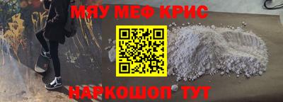 шишки Будённовск