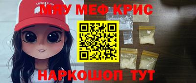 шишки Будённовск