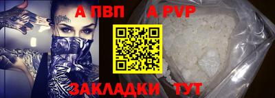 амф Бузулук