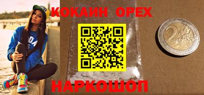 амф Бузулук