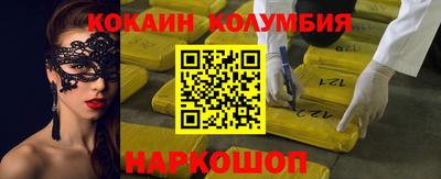 амф Бузулук