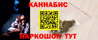 амф Бузулук