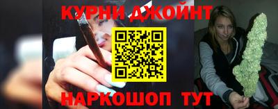 амф Бузулук