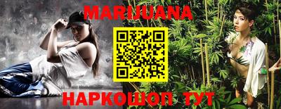 шишки Будённовск