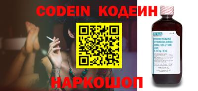 шишки Бугуруслан