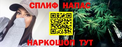 шишки Бугуруслан