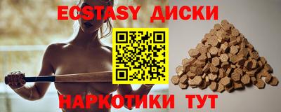 амф Бузулук