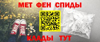амф Бузулук