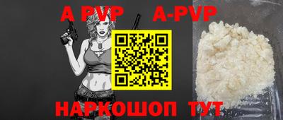 амф Бузулук