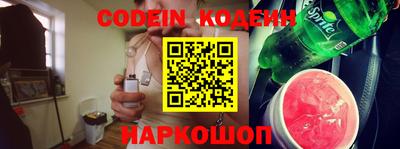 амф Бузулук