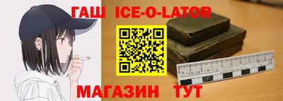 шишки Бугуруслан