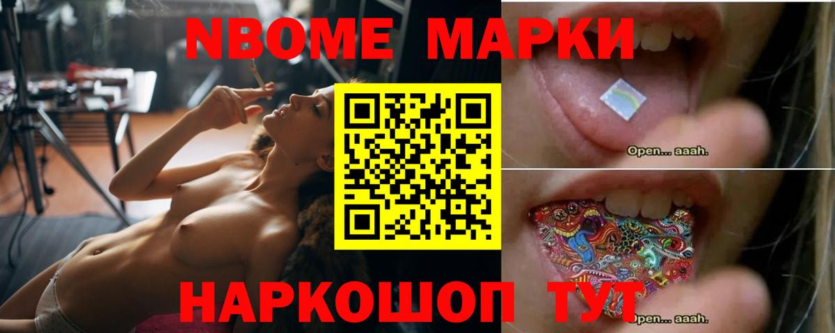 Лсд 25 экстази кислота  Вход с VPN  LSD-25 экстази  Нижний Тагил 