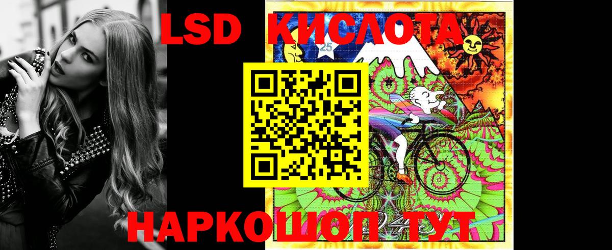 Марки NBOMe 1500мкг  Вход с VPN  где можно купить наркотик  Нижний Тагил 